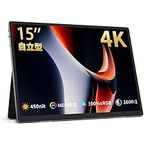Amazon.co.jp: HAILESI モバイルモニター 15インチ 4K 3240*2160 3:2