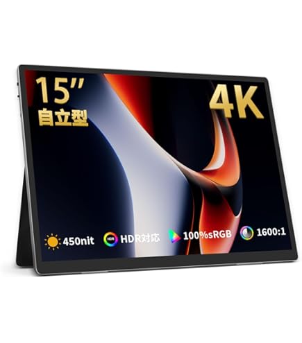 Amazon.co.jp: Upperizon モバイルモニター 16インチ 4K UHD 非