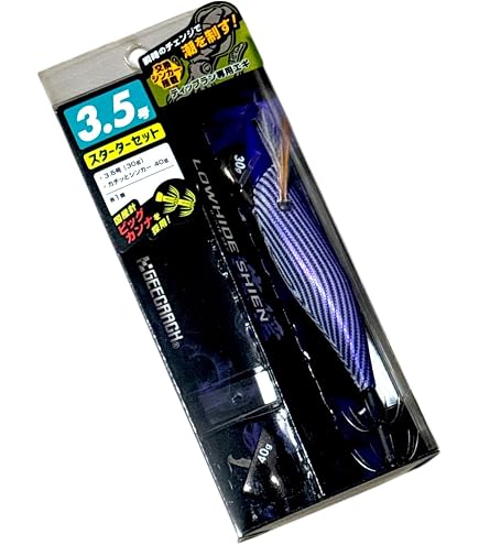 Amazon | ジークラックGEECRACK カチッとエギ ローハイド紫煙3.5号