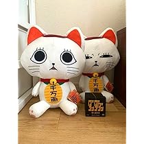 Amazon.co.jp: ダンダダン ターボババア 特大サイズぬいぐるみ2