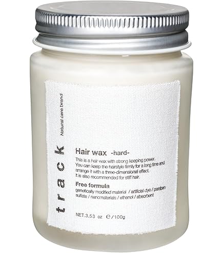 Amazon.co.jp: 【公式】track トラック バーム balm 40g : ビューティー