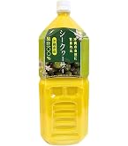 Amazon.co.jp: オキハム シークワーサージュース 2000ml×2本 （果汁100
