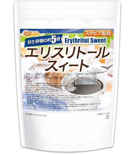 味の素 パルスイート 業務用