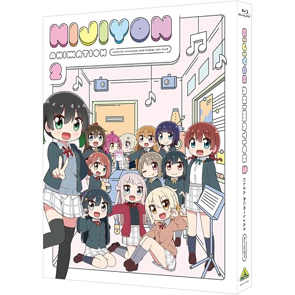 現代誤訳 Blu-ray BOX