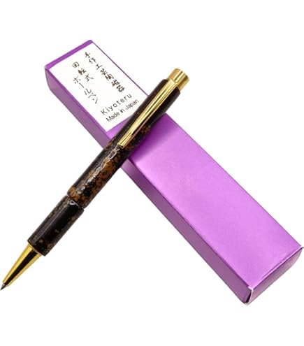 Amazon | Kiyoteru 日本製 工芸磁器 回転式ボールペン 赤茶色