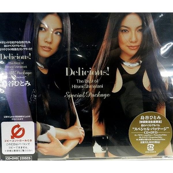 Amazon.co.jp: 15th Anniversary SUPER BEST (初回生産限定) ((同梱