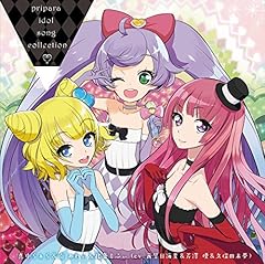 ���z��flare sherbet / ���ӂ�(�v�ۓc����)