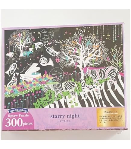 Amazon.co.jp: 1000ピース ジグソーパズル めざせ! パズルの達人