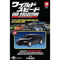 日本車ミニカーコレクション23台➕2台 ディアゴスティーニ 日本車ミニカーコレクション23台➕2台 ディアゴスティーニ
