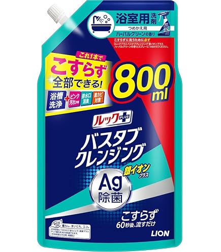 Amazon.co.jp: 業務用 4L ルックプラス バスタブクレンジング 銀イオン