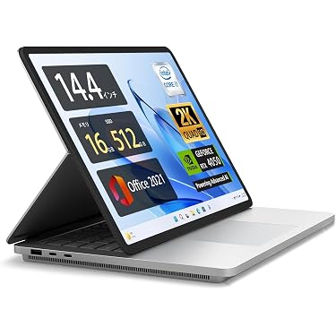 Amazon.co.jp 最新リリース: undefined の新着ランキングです。