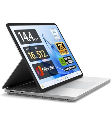 Amazon.co.jp: マイクロソフト Surface Laptop Studio 2 Office Home