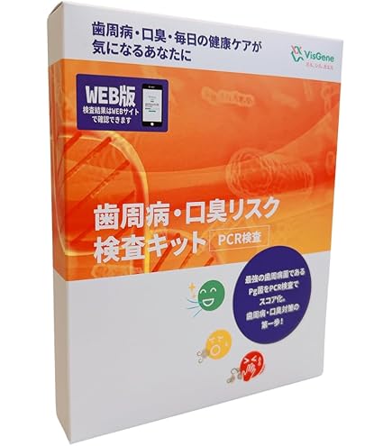 Amazon | 将来の認知症リスクがわかる！ ApoE認知症リスク遺伝子検査