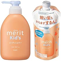 Amazon | 花 王 メ リ ッ ト メリットキッズコンディショナーポンプ