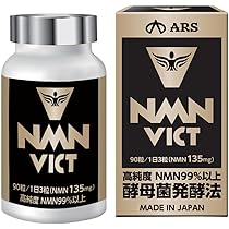 NMN ウェルネス サプリ AFC〉My WELLNESS｜近鉄百貨店ネットショップ