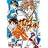 樋口大輔「サムライファイト!Kindle版」