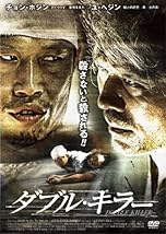 ジャケ写
