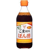 ポン酢 61mygGDIE3L._UF350,350_QL50_.jpg