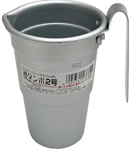 約285g ！古銀 羽田 造 純銀 刻印 チロリ タンポ 酒器 打ち出し 鎚目打 楽天市場】燗酒 用 ちろり タンポ 【 アルミ 酒 タンポ 2号 Mサイズ 1