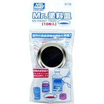 Amazon | GSIクレオス Gツール Mr.ミックス 調色計量セット プラモデル