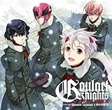 �O���[���R�m�c Quatre saisons 1���̐ᐁ��