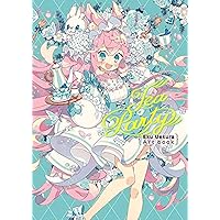 TRICK HEART yumenouchi artworks | 夢ノ内千春, 一二三書房 |本