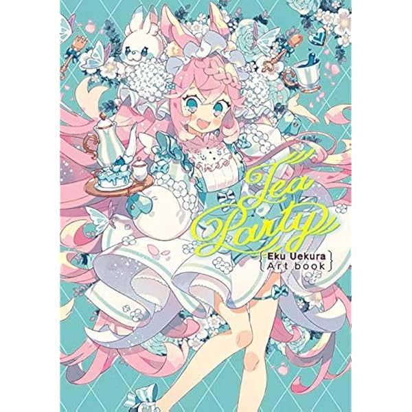 TRICK HEART yumenouchi artworks | 夢ノ内千春, 一二三書房 |本