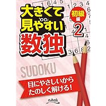 不快な群れ foil 日本語 nv9 14 不快な群れ Sickening Shoal 日本語 JP