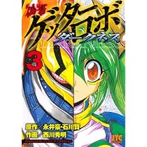 61ajMxqTq3L._AC_UL210_SR210,