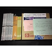 Amazon.co.jp: スーパーエルマーVOA リーディング特効薬 英語教材 