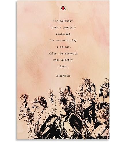 Amazon.co.jp: ぼっち・ざ・ろっく！Bocchi The Rock!人気アニメ