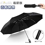 折りたたみ傘 ワンタッチ自動開閉 おりたたみ傘 軽量 頑丈な10本骨 メンズ 大きい Teflon加工 耐風撥水 210T高強度グラスファイバー 晴雨兼用 梅雨対策 専用収納ポーチ付き (ブラック)
