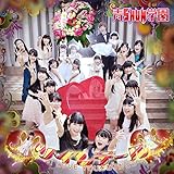 �c�C���e�[���`I LOVE YOU�����肪�Ƃ��`