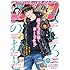 月刊少年マガジン 2017年1月号 Kindle版