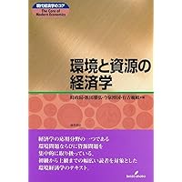 経営戦略百科 全6巻セット 経営戦略をつかむ (TEXTBOOKS TSUKAMU) | 淺羽 茂, 牛島 辰男