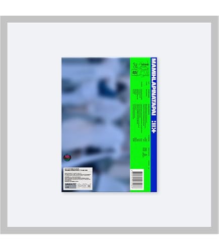 Amazon.co.jp: ILLIT MAMIHLAPINATAPAI 4thミニアルバムCDパッケージ