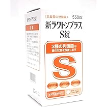 戸田新細菌学  ☆¥7,990☆50%off!! 61ak9Vg1n3L._AC_UL210_SR210,