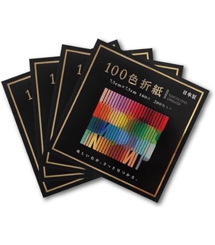 おりがみ本セット売り Amazon | スズキ紙工業 千羽鶴おりがみ 7.5×7.5cm 650 1000枚入