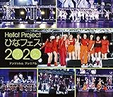 Hello! Project ひなフェス 2020【アンジュルム プレミアム】 (Blu-ray) (特典なし)