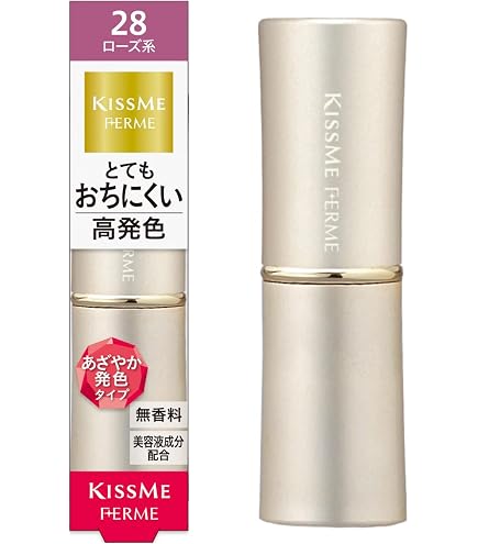 Amazon | 【旧型モデル】AUBE(オーブ) タイムレスカラーリップ 07