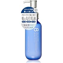 Amazon | エイトザタラソ ユー 美容液シャンプー トリートメント