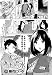 落下流水 (comicアンスリウム)