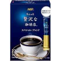 Amazon.co.jp: AGF ちょっと贅沢な珈琲店 スペシャル・ブレンド袋