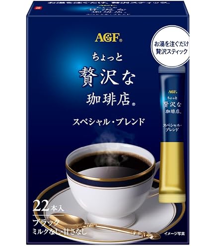 Amazon.co.jp: 味の素AGF ちょっと贅沢な珈琲店 スペシャル・ブレンド