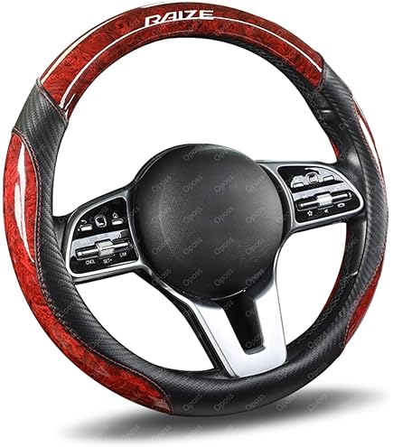 Amazon | TOYOTA 純正 アクセサリー パーツ RAIZE ライズ ステアリング