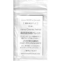 麻炭めがね 麻炭めがね ✨Cosmic hemp 麻炭✨ Official Web Shop