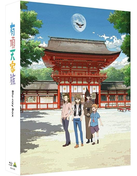 有頂天家族　絵コンテ集　BOX　付き 有頂天家族展 | 2014.02.06 – 02.25 | pixiv Zingaro