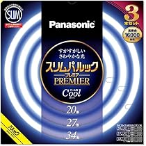Panasonic パナソニック パルックプレミア蛍光灯 丸型蛍光灯 Amazon | パナソニック パルックプレミア蛍光灯 丸型
