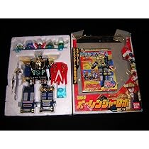 Amazon.co.jp: 超力戦隊 オーレンジャー オーレンジャーロボ