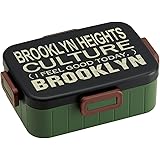 スケーター(Skater) 4点ロック 弁当箱 900ml 大容量 ランチボックス 1段 ブルックリン 男性用 日本製 YZFL9